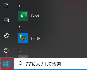 この画像には alt 属性が指定されておらず、ファイル名は image-11.png です