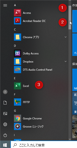 この画像には alt 属性が指定されておらず、ファイル名は image-12.png です