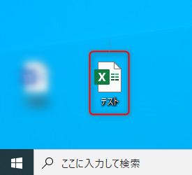 この画像には alt 属性が指定されておらず、ファイル名は image-15.png です